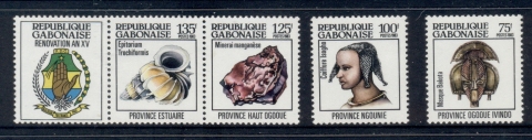 Gabon 1983 Provincial Symbols Asst