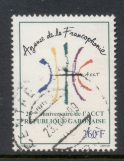 Gabon 1998 ACCT 25th Anniv.