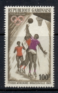 Gabon 1965 Women's Basketball