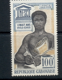 Gabon 1966 UNESCO 20th Anniversary