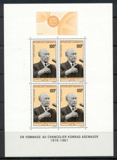 Gabon 1968 Konrad Adenauer MS