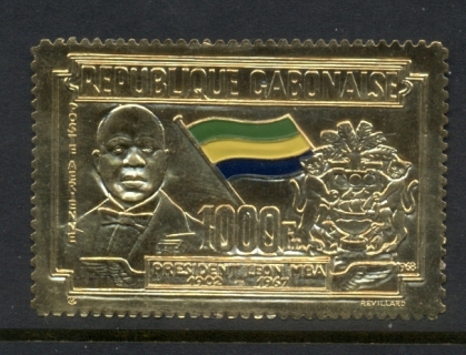 Gabon 1968 Death of Pres Leon Mba gold foil embossed