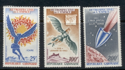 Gabon 1970 Space Exploration