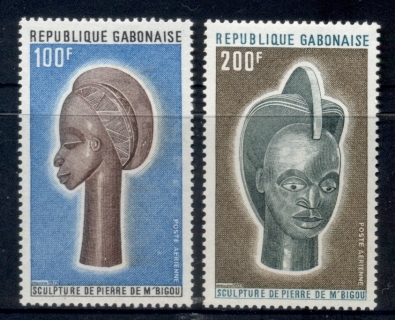 Gabon 1973 Sculptures, Heads