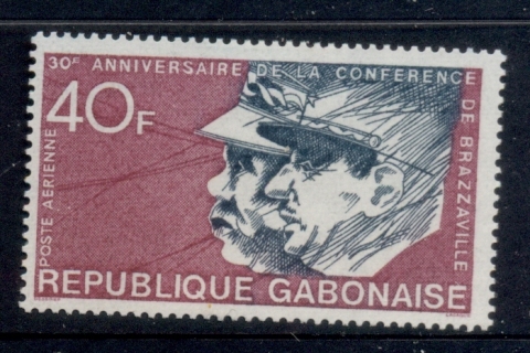 Gabon 1974 Brazzaville Conference