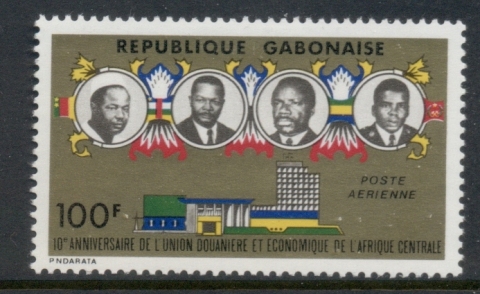 Gabon 1974 UDEAC Presidents 100f