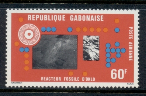 Gabon 1976 Oklo Fossil reactor