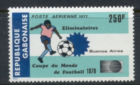 Gabon 1977 World Cup Soccer Elimination Games