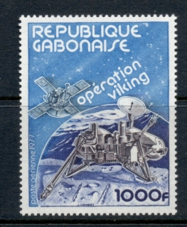 Gabon 1977 Viking on Mars