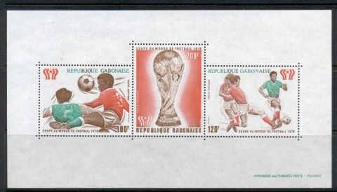 Gabon 1978 World Cup Soccer Argentina MS