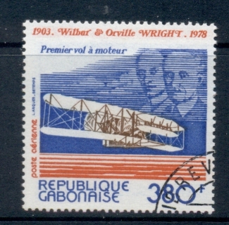 Gabon 1978 Powered Flight 75th Anniv.