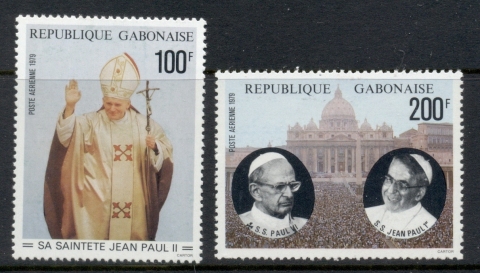 Gabon 1979 Pope John Paul II