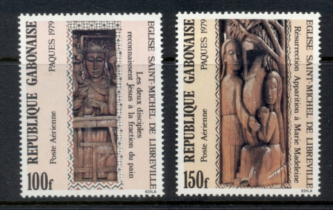 Gabon 1979 Easter Carvings