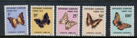 Gabon 1978 Postage Dues, Insects, Butterflies