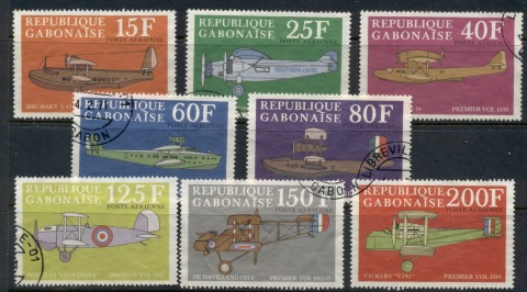 Gabon 1970 Claude Dornier Planes