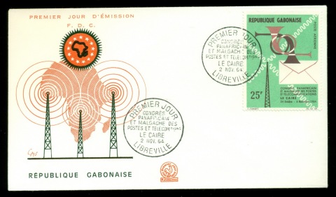 Gabon 1964 African Postal Union FDC