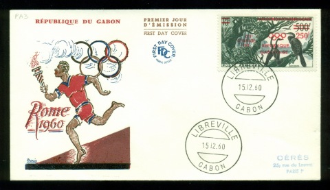 Gabon 1960 Summer Olympics Rome, Opt, Bird FDC