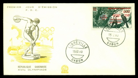 Gabon 1960 Summer Olympics Rome, Opt, Bird FDC