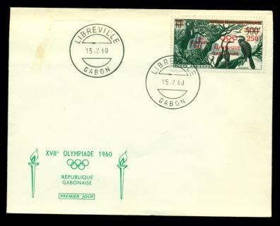 Gabon 1960 Summer Olympics Rome, Opt, Bird FDC