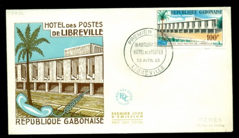 Gabon 1963 Post Office Libreville FDC