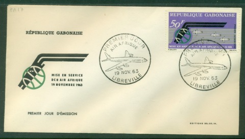 Gabon 1963 Air Afrique FDC