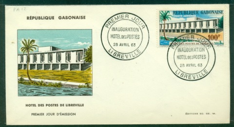 Gabon 1963 Post Office Libreville FDC