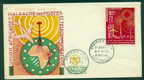 Gabon 1963 African Postal Union FDC