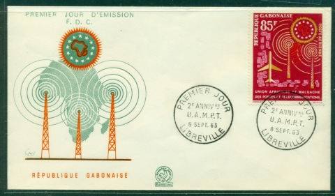 Gabon 1963 African Postal Union FDC