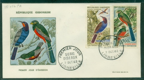 Gabon 1963 Birds, 200f & 500f FDC