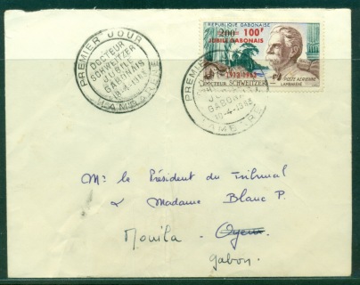 Gabon 1963 Dr Albert Schweitzer Opt Jubile Gabonais FDC