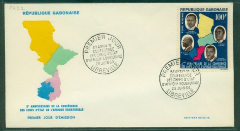 Gabon 1964 Chiefs of State Conference FDC