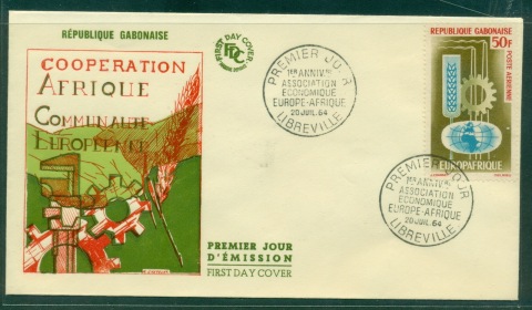 Gabon 1964 Europ Afrique FDC