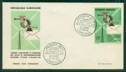 Gabon 1964 African Postal Union FDC