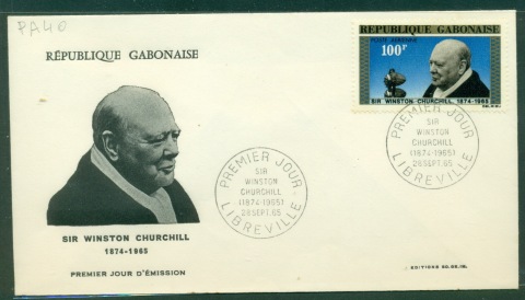 Gabon 1965 Winston Churchill FDC