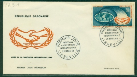 Gabon 1965 ICY International Cooperation year FDC