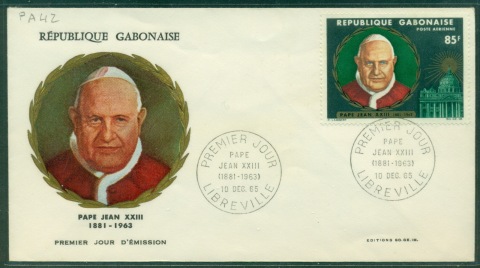 Gabon 1965 Pope John XXIII FDC