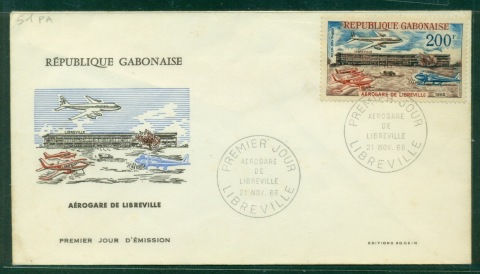 Gabon 1966 Inauguration of Libreville Airport FDC