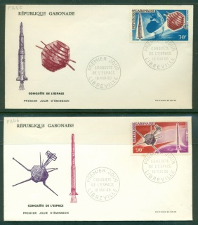 Gabon 1966 French Achievements in space