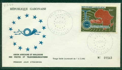 Gabon 1967 African Postal Union FDC