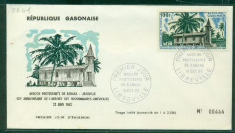 Gabon 1967 American Protestant Missionaries FDC