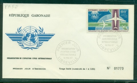 Gabon 1967 ICAO International Civil Aviation Org. FDC