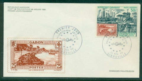 Gabon 1969 Philex France FDC