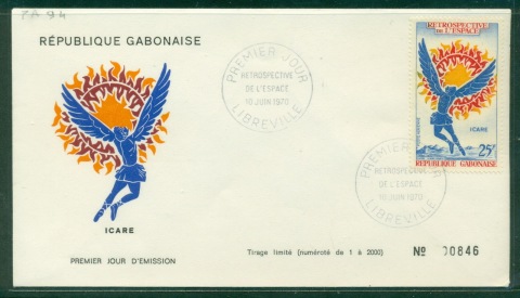 Gabon 1970 Icarus & Sun 25f FDC