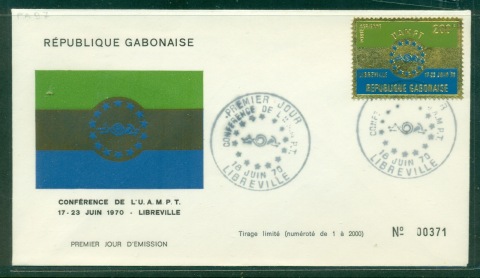 Gabon 1970 UAMPT Conference FDC