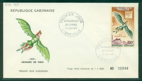 Gabon 1970 Leonardo da Vinci FDC