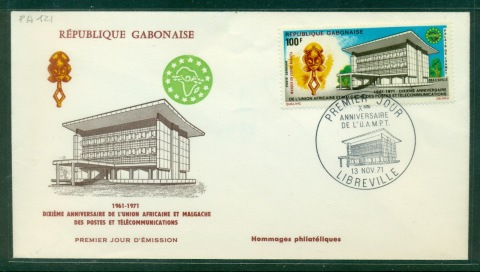 Gabon 1971 African Postal Union FDC