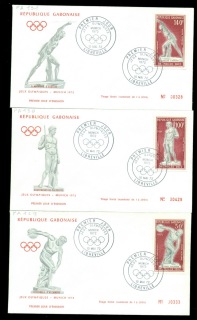 Gabon 1972 Summer Olympics Munich 3xFDC