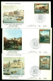 Gabon 1972 UNESCO Campaign to Save venice 3xFDC