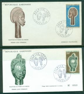 Gabon 1973 Sculptures 2xFDC