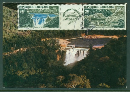 Gabon 1973 Kinguele Hydroelectric Station Maxicard